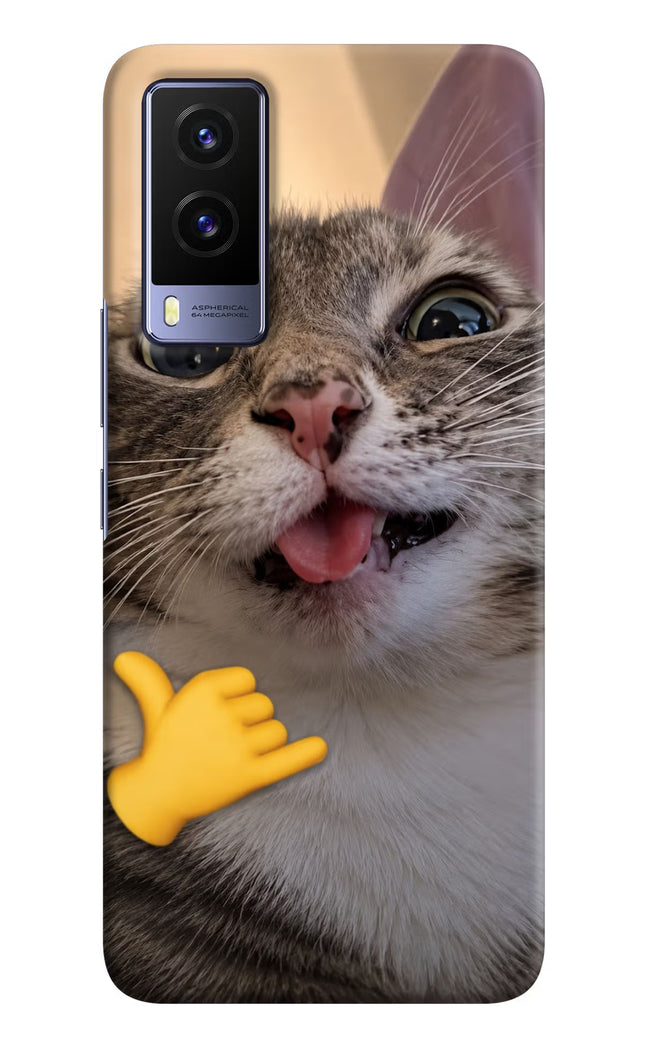 Silly Cat Call Vivo V21E 5G Hard Case Back Cover by Casekaro