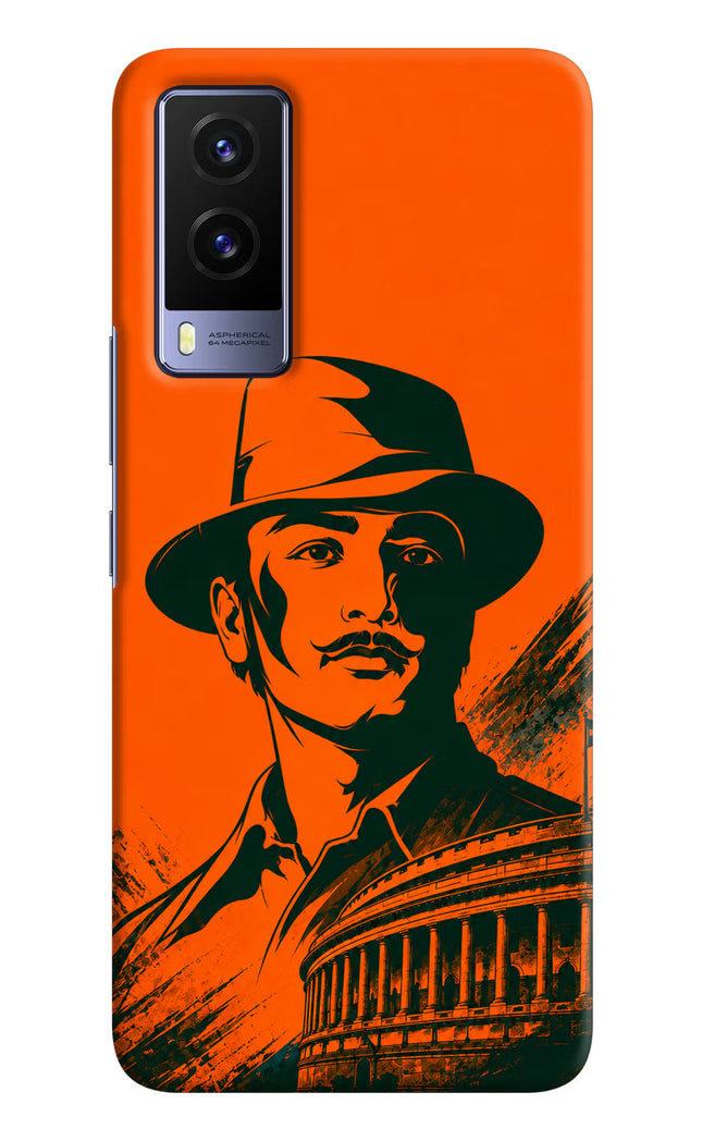 Bhagat Singh Legacy Vivo V21E 5G Back Cover