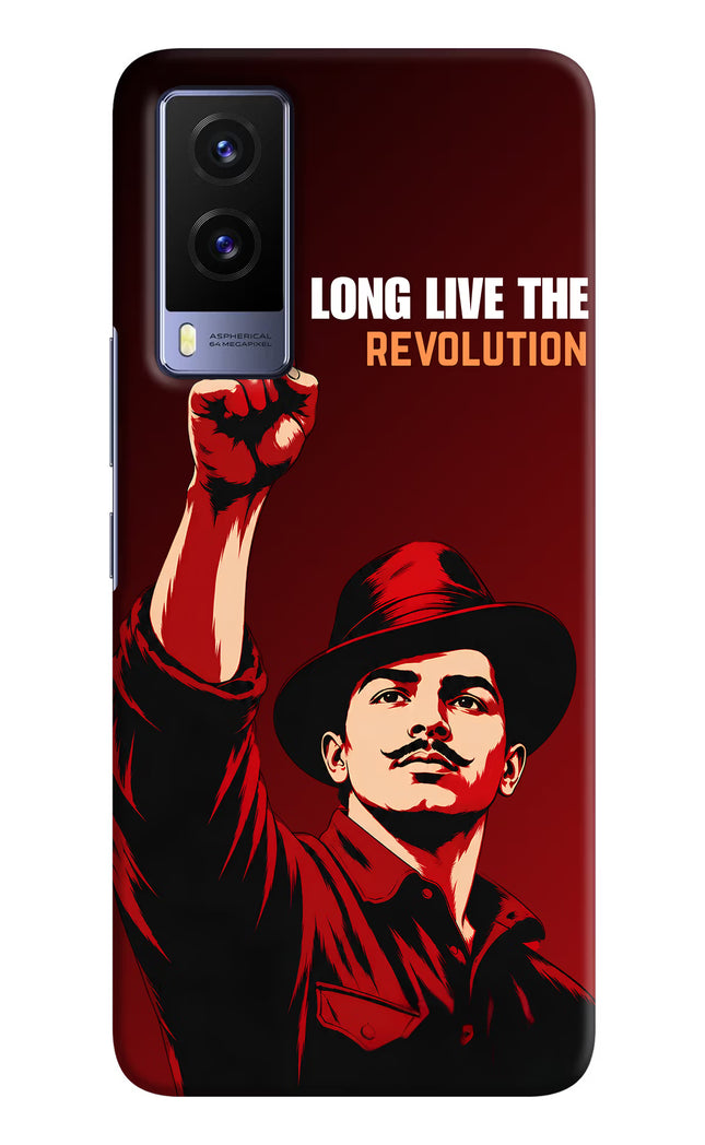 Bhagat Singh Revolution Vivo V21E 5G Back Cover