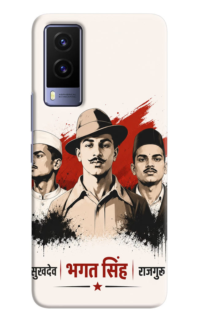 Sardar Patel Iron Will Vivo V21E 5G Back Cover