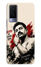 Chandrashekhar Azad Fearless Vivo V21E 5G Hard Case Back Cover by Casekaro