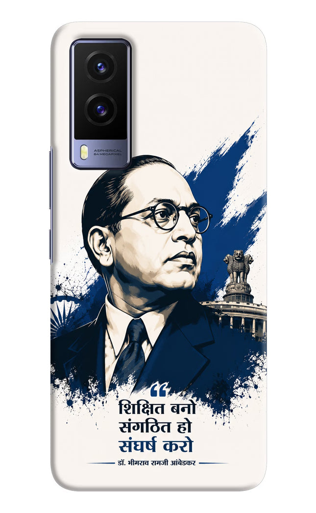Bhagat Singh Trio Vivo V21E 5G Back Cover