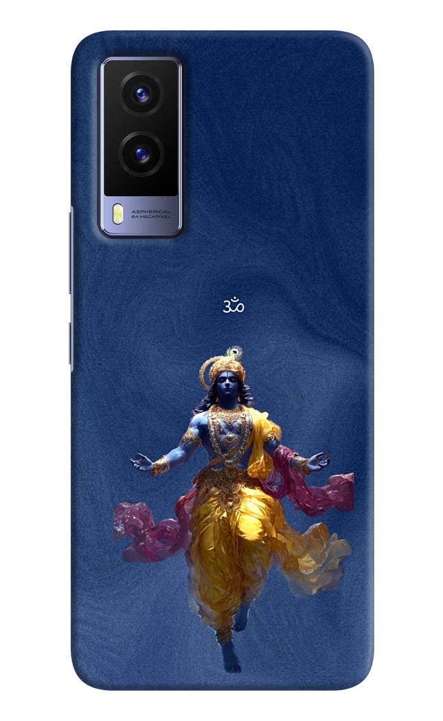 Cosmic Krishna Vivo V21E 5G Hard Case Back Cover by Casekaro