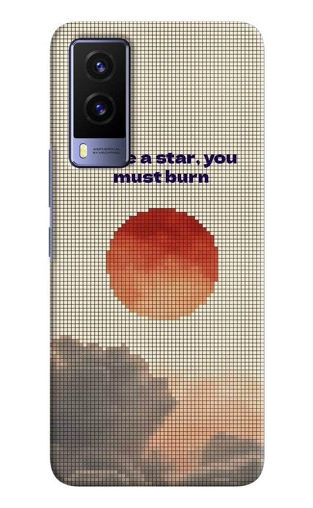 Pixel Sun Vivo V21E 5G Hard Case Back Cover by Casekaro