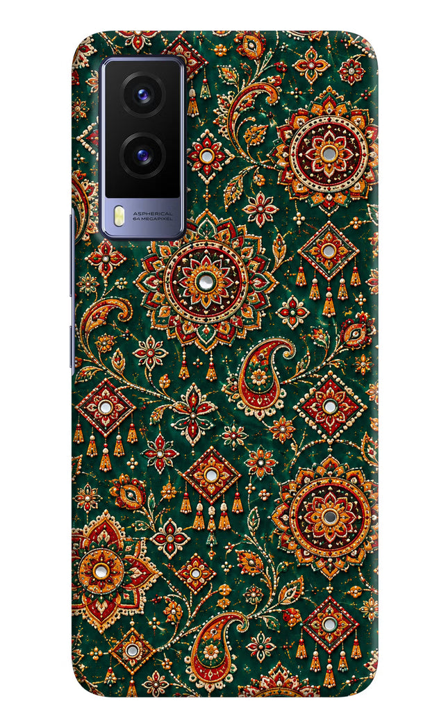 Green Pataka Vivo V21E 5G Hard Case Back Cover by Casekaro