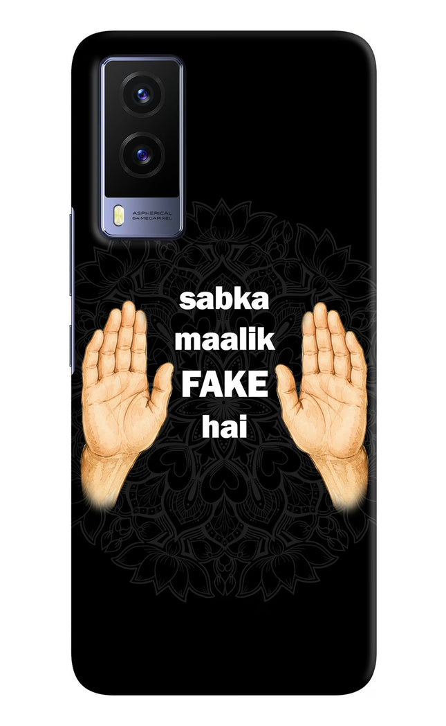 Sabka Malik Fake Vivo V21E 5G Hard Case Back Cover by Casekaro