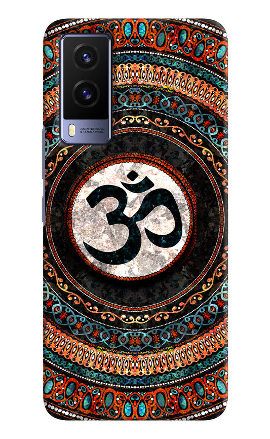 Om Culture Vivo V21E 5G Pop Case by Casekaro