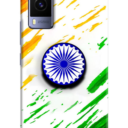 Indian Flag Ashoka Chakra Vivo V21E 5G Pop Case by Casekaro