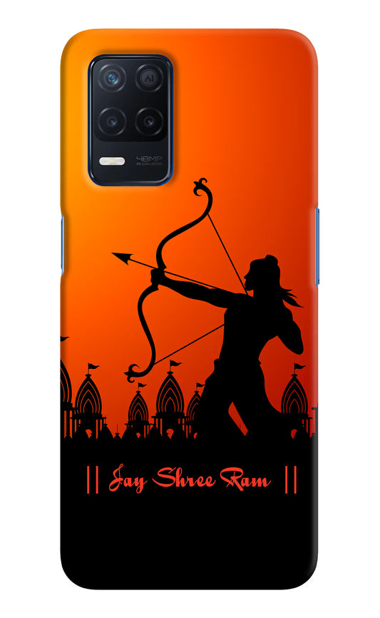 Lord Ram - 4 Realme Narzo 30 5G Hard Case Back Cover by Casekaro