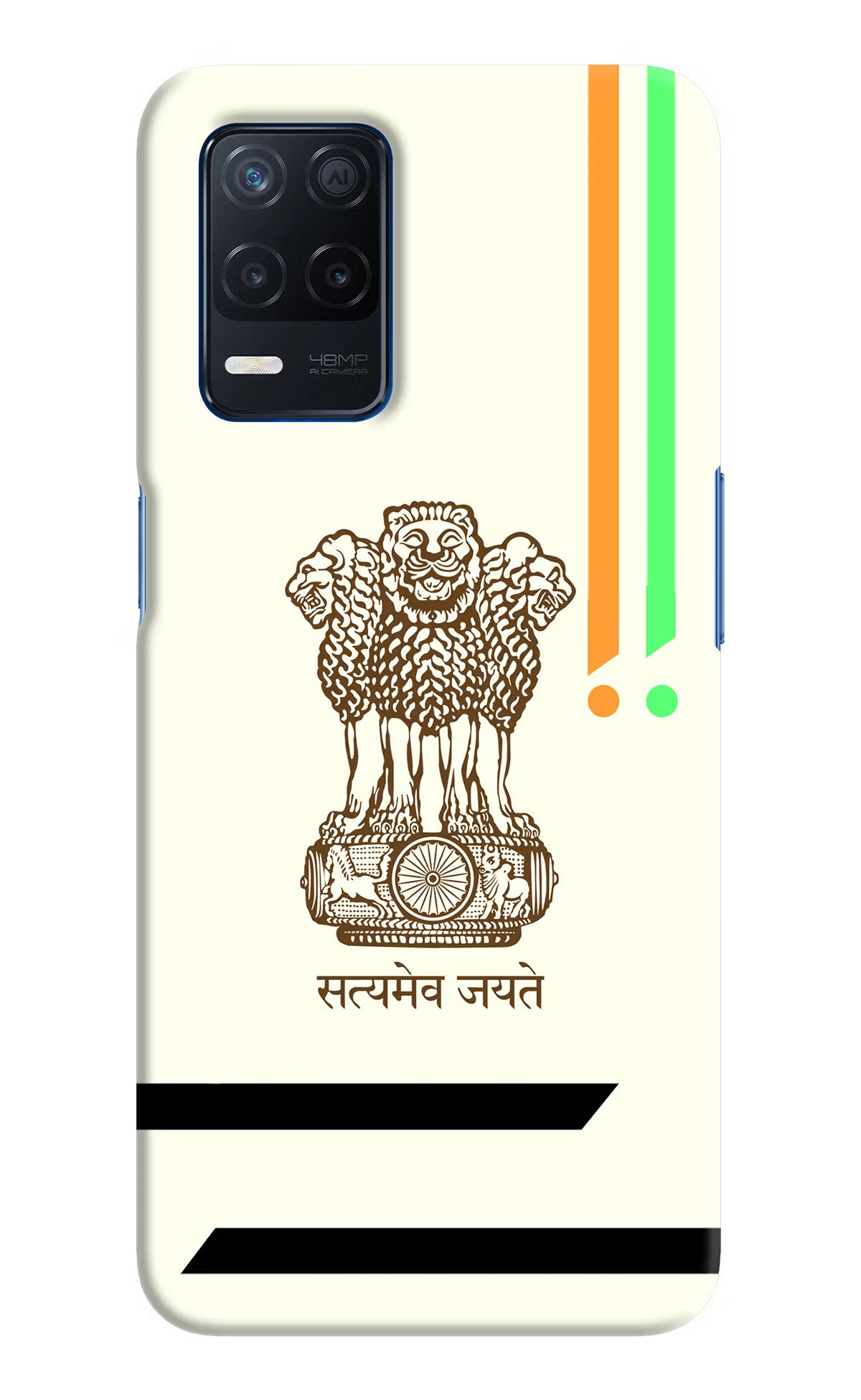 Satyamev Jayate Brown Logo Realme Narzo 30 5G Hard Case Back Cover by Casekaro