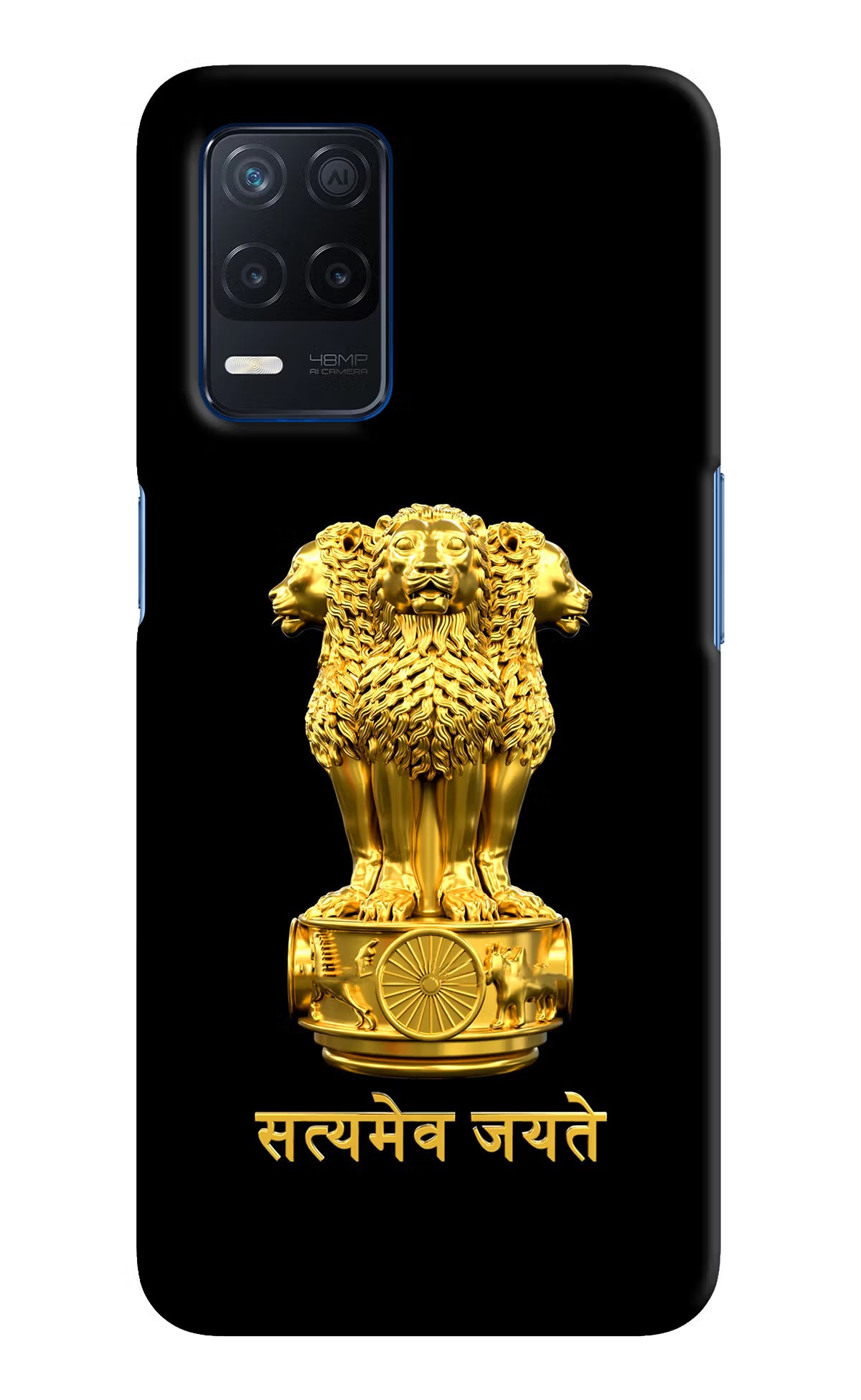 Satyamev Jayate Golden Realme Narzo 30 5G Hard Case Back Cover by Casekaro