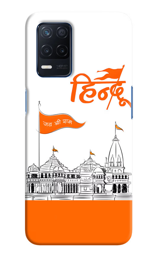 Jai Shree Ram Hindu Realme Narzo 30 5G Hard Case Back Cover by Casekaro
