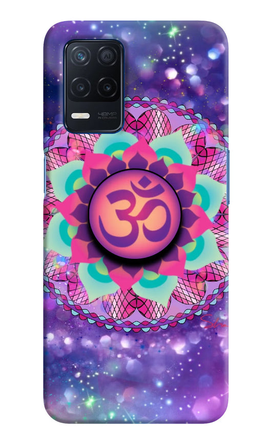 Om Purple Realme Narzo 30 5G Pop Case by Casekaro