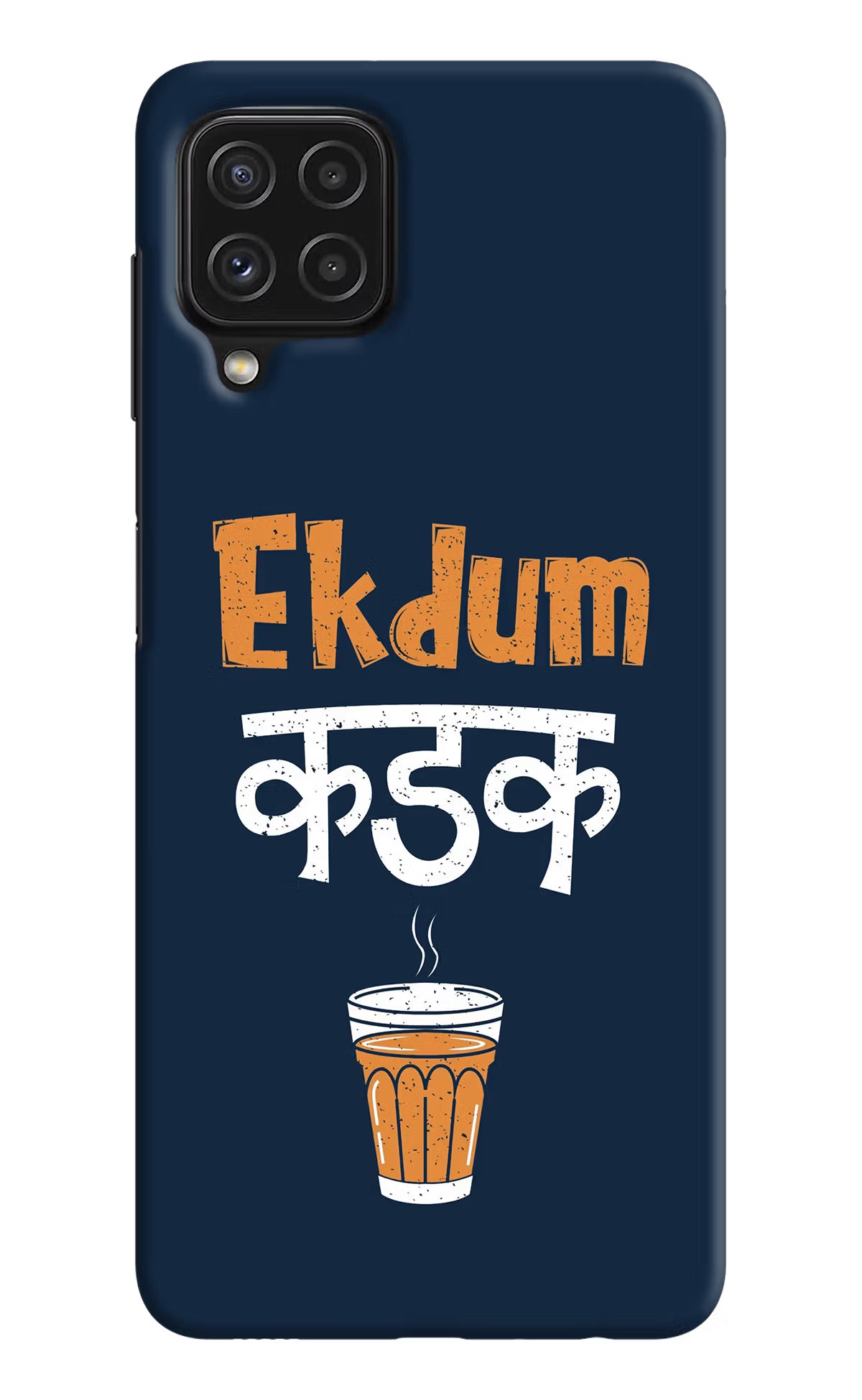 Ekdum Kadak Chai Samsung M32 Hard Case Back Cover by Casekaro