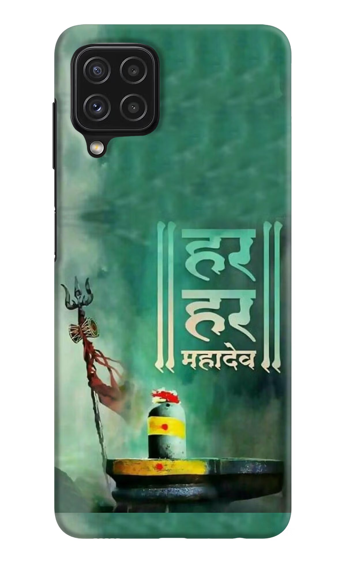Har Har Mahadev Shivling Samsung M32 Hard Case Back Cover by Casekaro