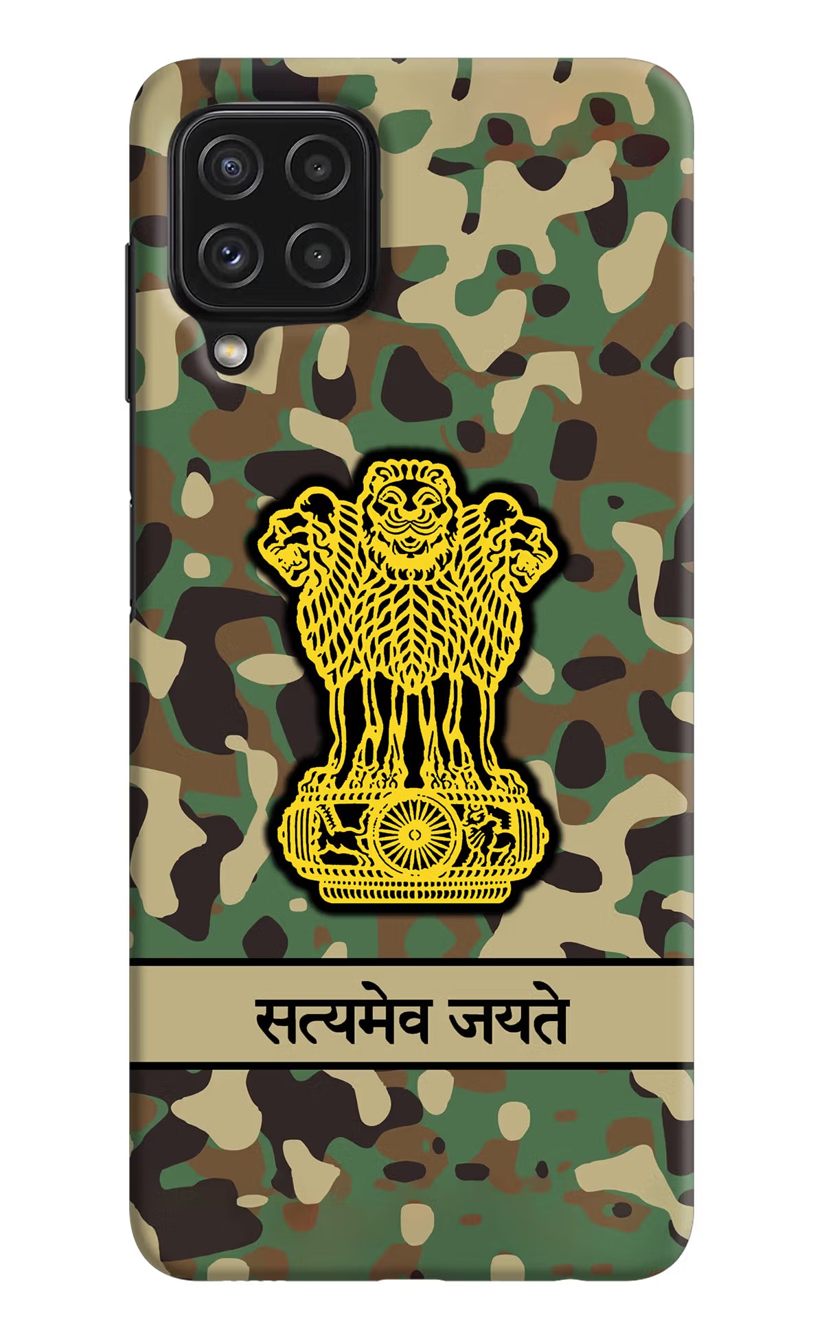 Satyamev Jayate Army Samsung M32 Hard Case Back Cover by Casekaro