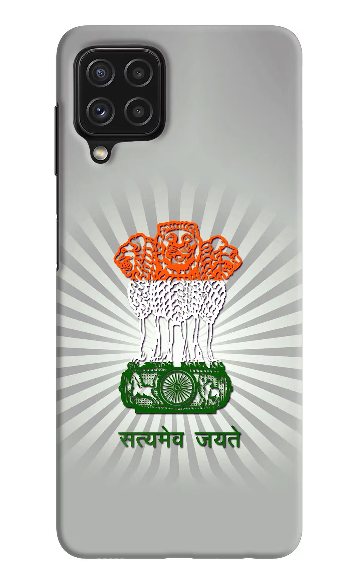 Satyamev Jayate Art Samsung M32 Hard Case Back Cover by Casekaro
