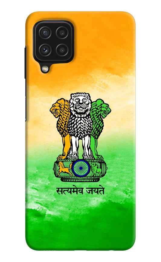 Satyamev Jayate Flag Samsung M32 Hard Case Back Cover by Casekaro