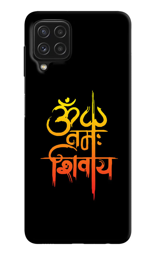 Om Namah Shivay Samsung M32 Hard Case Back Cover by Casekaro