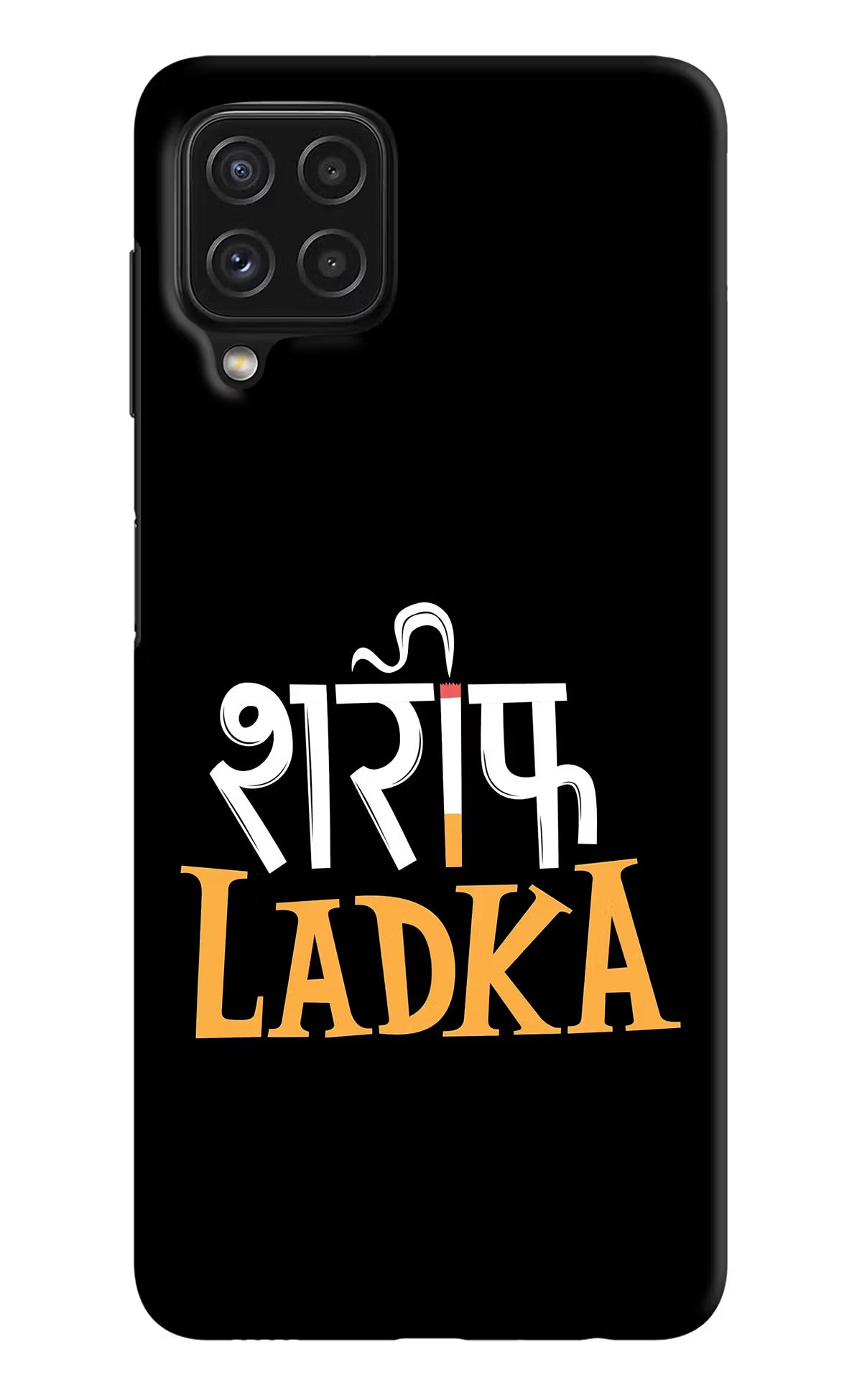 Shareef Ladka Samsung A22 4G Hard Case Back Cover by Casekaro
