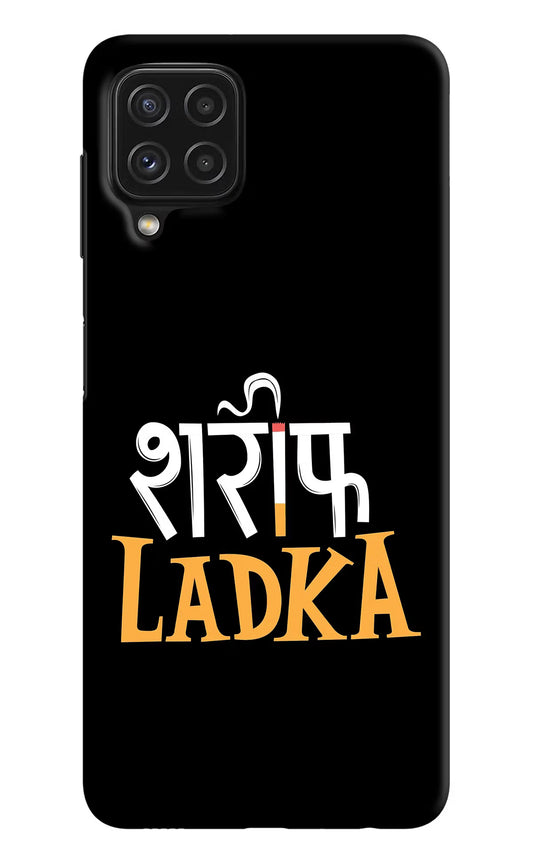 Shareef Ladka Samsung A22 4G Hard Case Back Cover by Casekaro