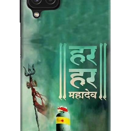 Har Har Mahadev Shivling Samsung A22 4G Hard Case Back Cover by Casekaro