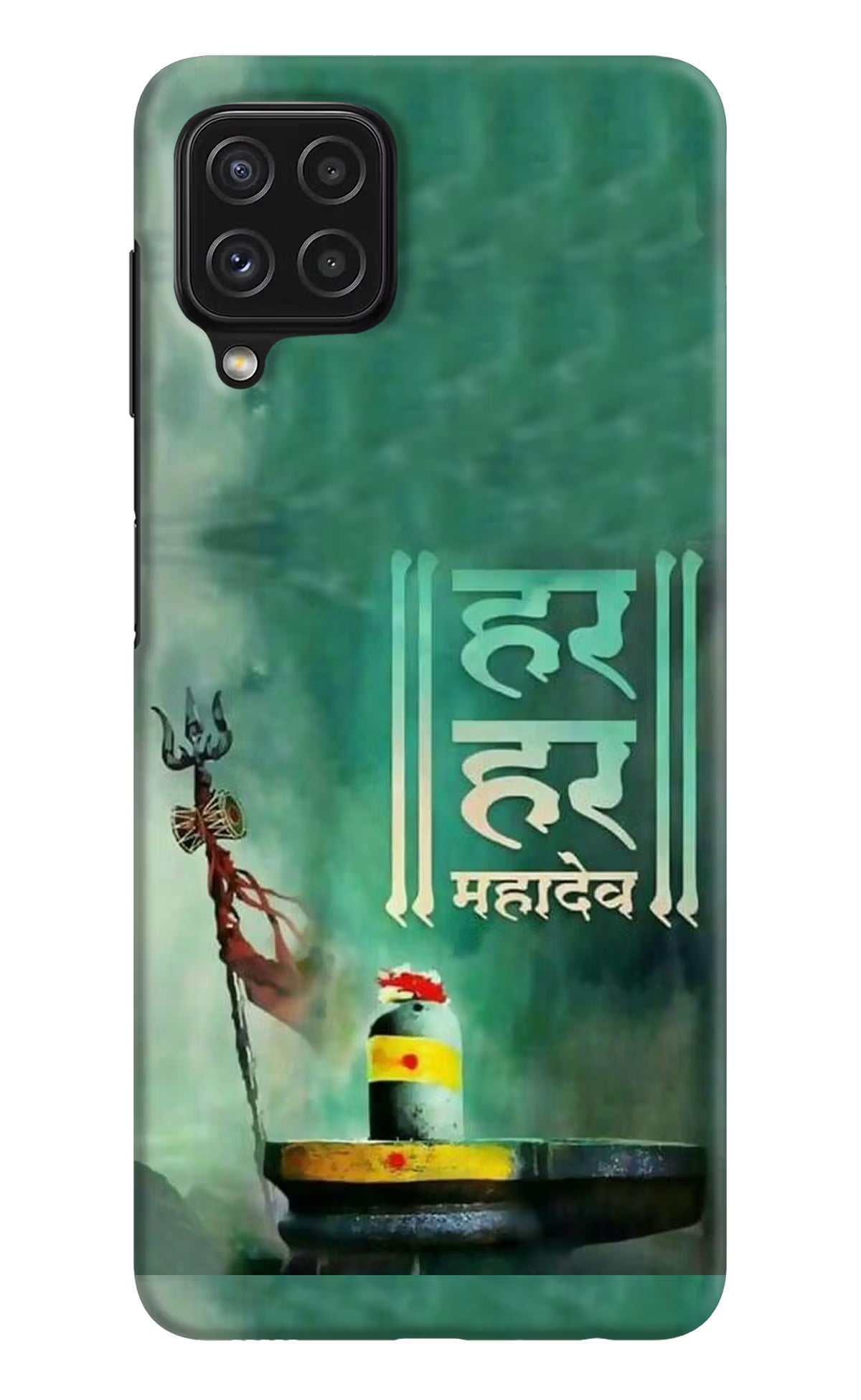 Har Har Mahadev Shivling Samsung A22 4G Hard Case Back Cover by Casekaro