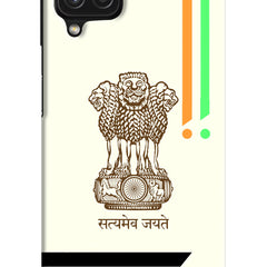 Satyamev Jayate Brown Logo Samsung A22 4G Hard Case Back Cover by Casekaro