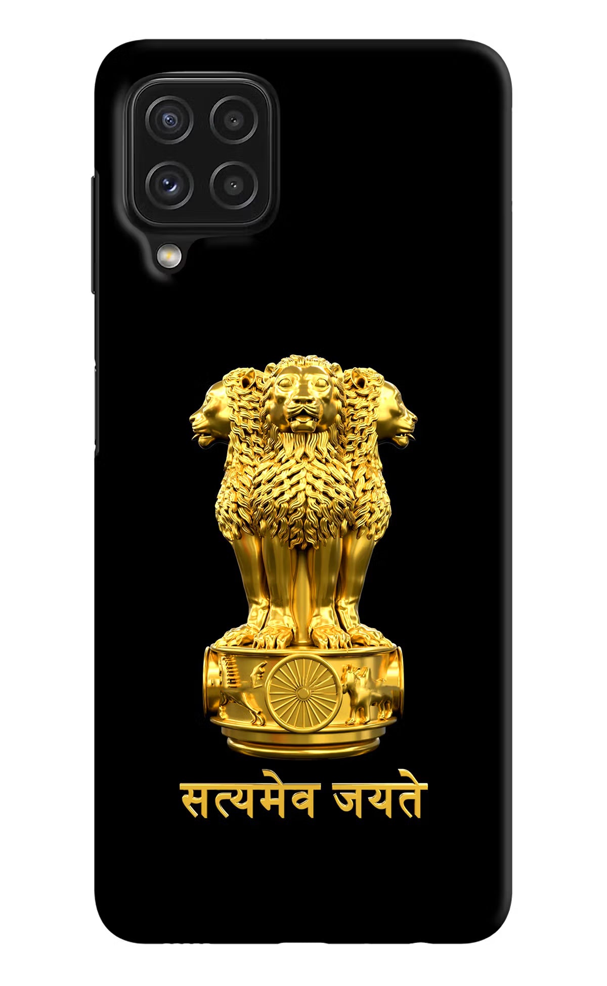 Satyamev Jayate Golden Samsung A22 4G Hard Case Back Cover by Casekaro