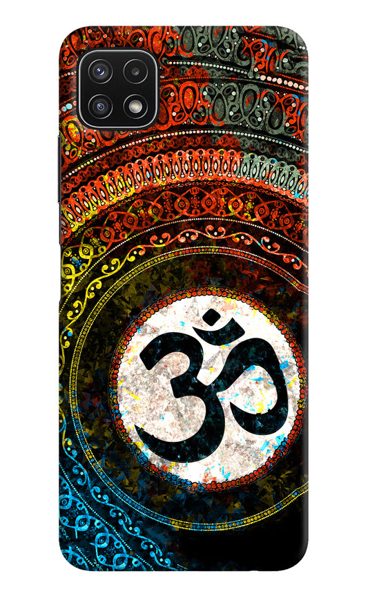 Om Cultural Samsung A22 5G Hard Case Back Cover by Casekaro