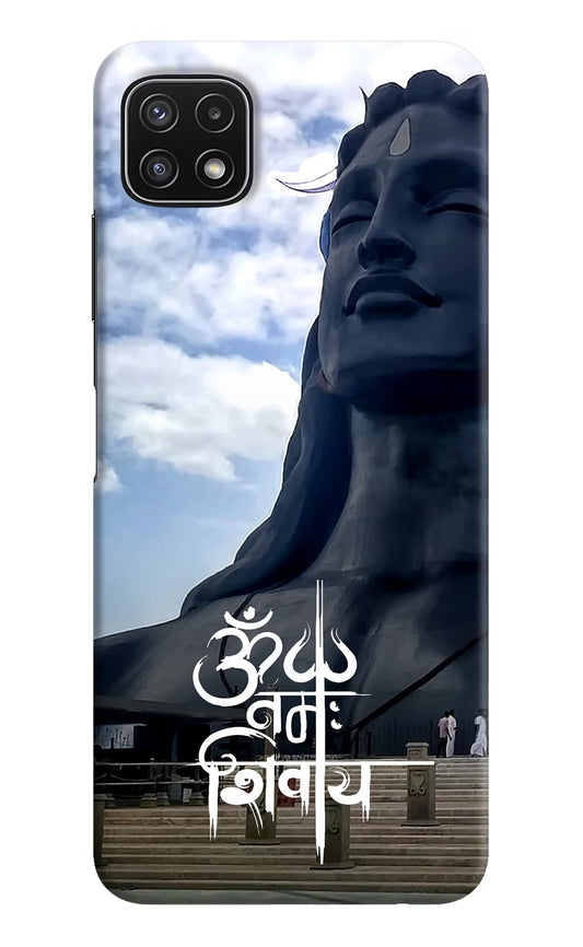 Om Namah Shivay Samsung A22 5G Hard Case Back Cover by Casekaro