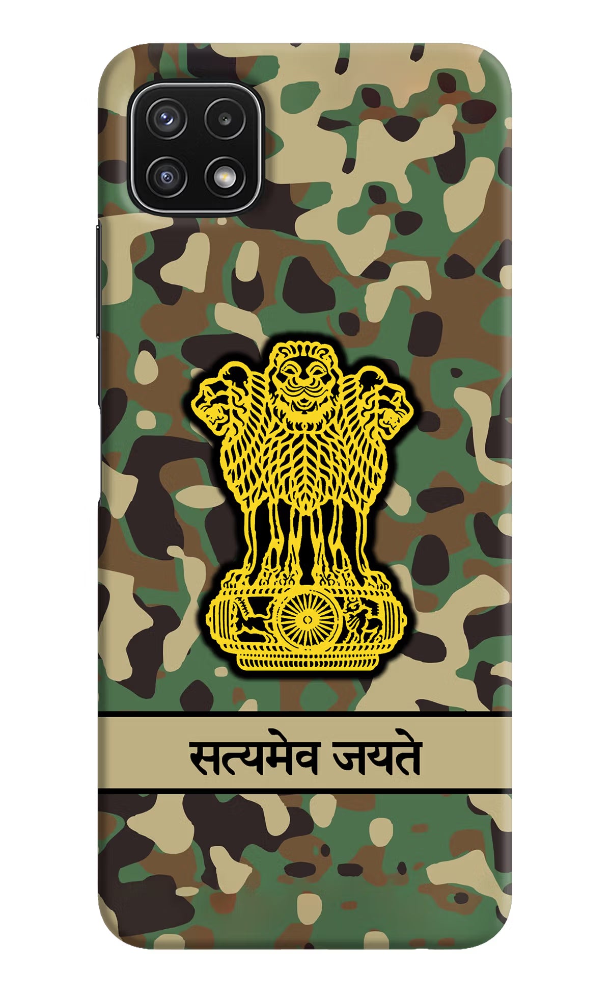 Satyamev Jayate Army Samsung A22 5G Hard Case Back Cover by Casekaro