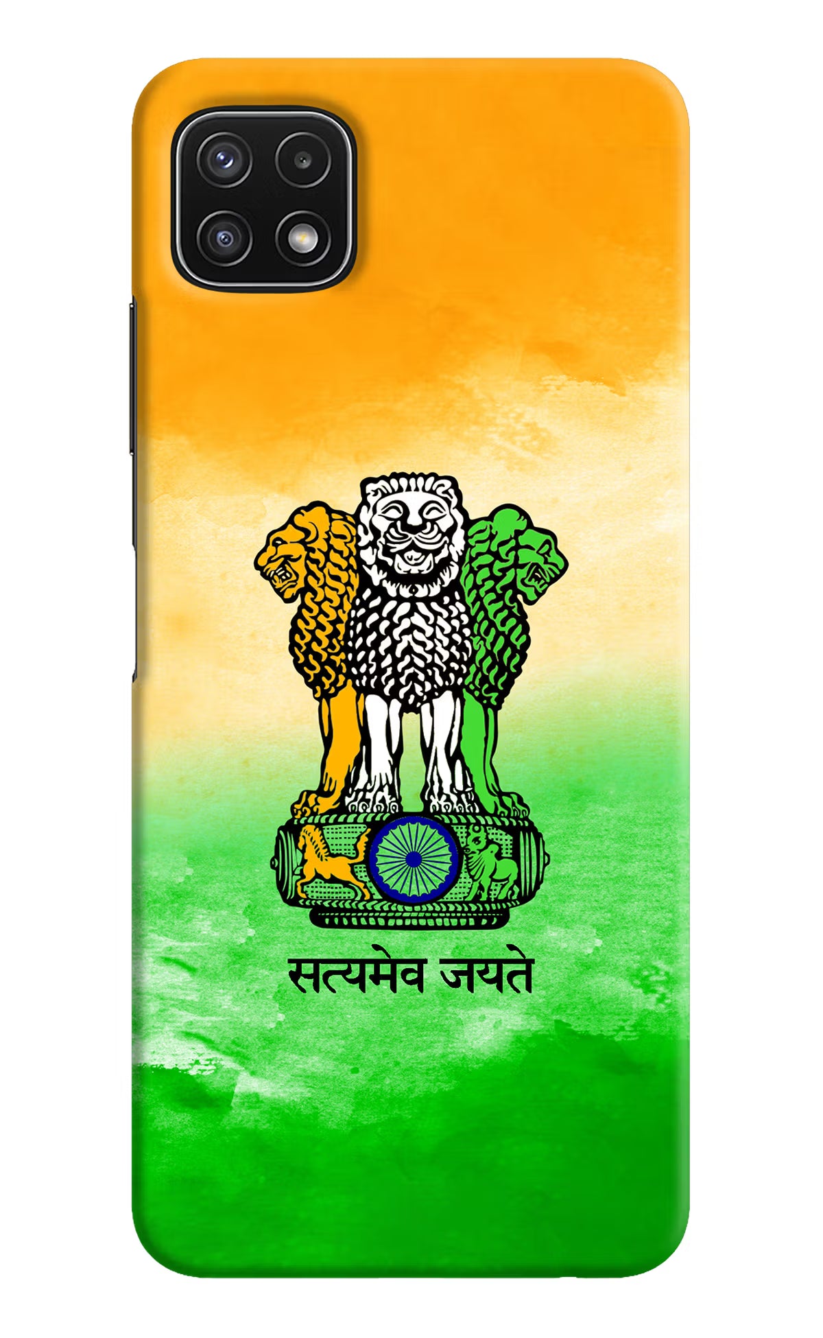 Satyamev Jayate Flag Samsung A22 5G Hard Case Back Cover by Casekaro