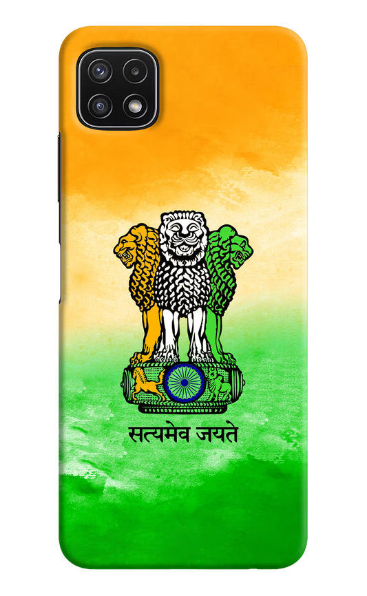 Satyamev Jayate Flag Samsung A22 5G Hard Case Back Cover by Casekaro