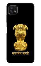 Satyamev Jayate Golden Samsung A22 5G Hard Case Back Cover by Casekaro