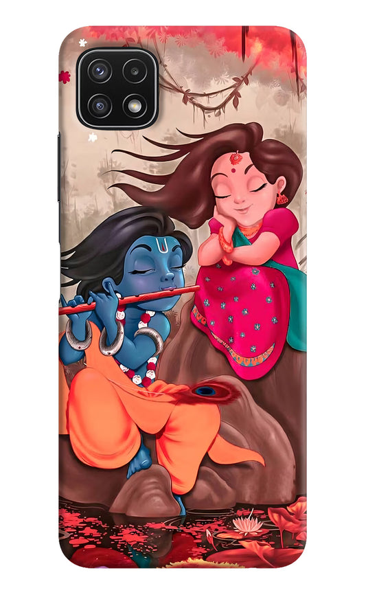 Radhe Krishna Samsung A22 5G Hard Case Back Cover by Casekaro
