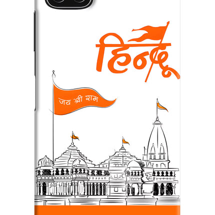 Jai Shree Ram Hindu Samsung A22 5G Hard Case Back Cover by Casekaro