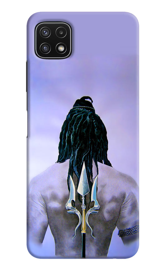 Shiva Samsung A22 5G Hard Case Back Cover by Casekaro