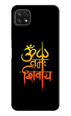 Om Namah Shivay Samsung A22 5G Hard Case Back Cover by Casekaro