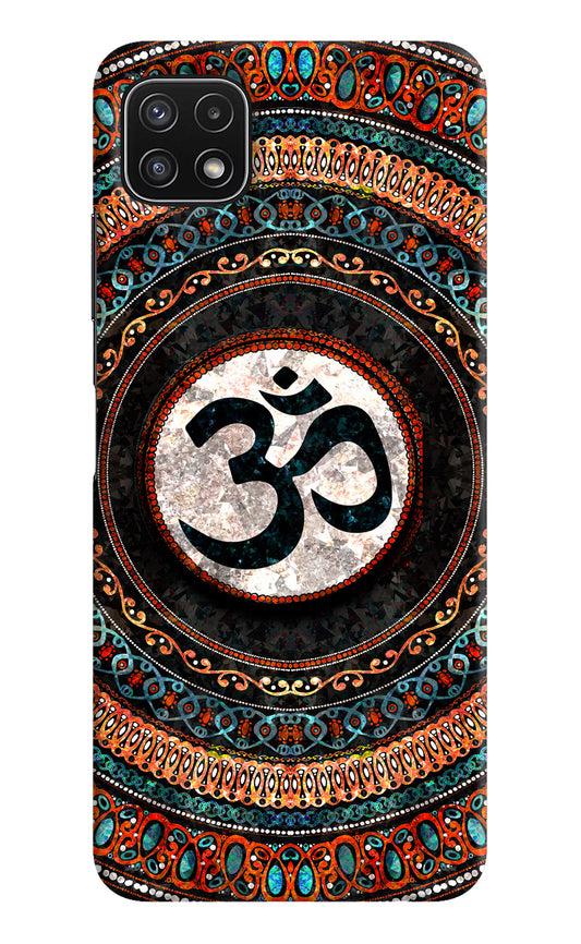 Om Culture Samsung A22 5G Pop Case by Casekaro