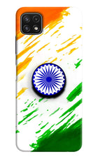 Indian Flag Ashoka Chakra Samsung A22 5G Pop Case by Casekaro