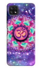 Om Purple Samsung A22 5G Pop Case by Casekaro