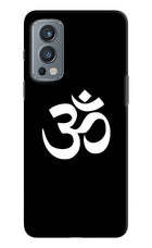 Om OnePlus Nord 2 5G Hard Case Back Cover by Casekaro