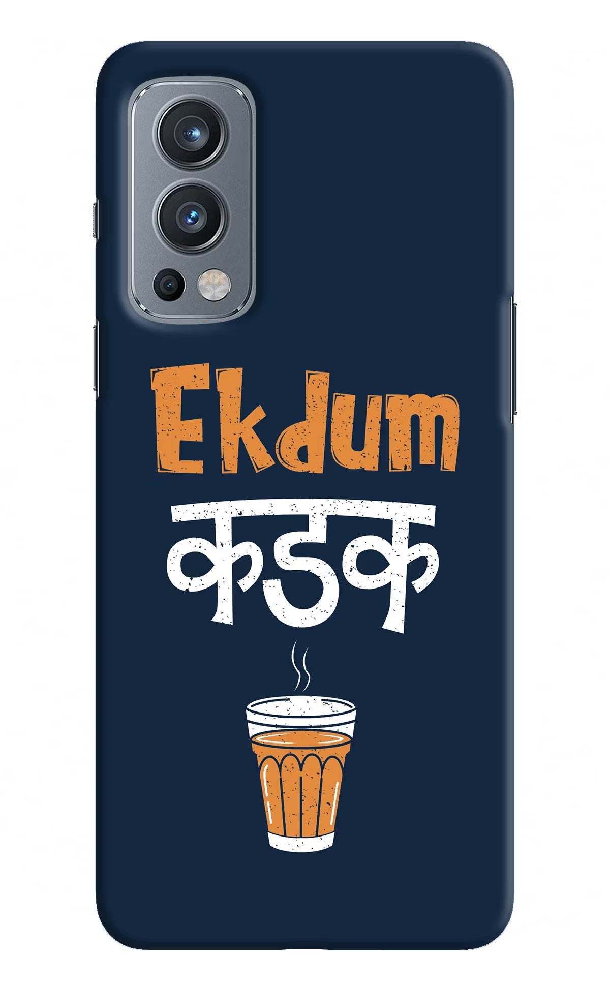 Ekdum Kadak Chai OnePlus Nord 2 5G Hard Case Back Cover by Casekaro