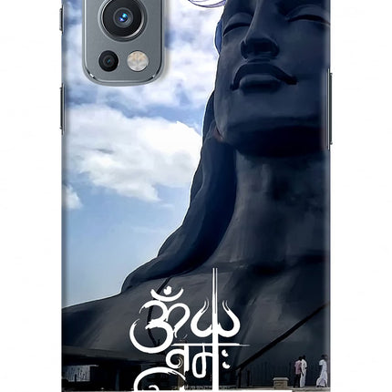 Om Namah Shivay OnePlus Nord 2 5G Hard Case Back Cover by Casekaro