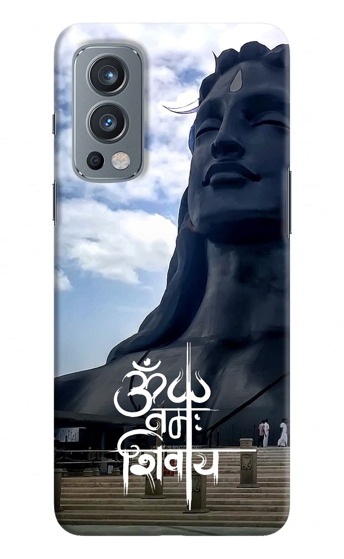 Om Namah Shivay OnePlus Nord 2 5G Hard Case Back Cover by Casekaro