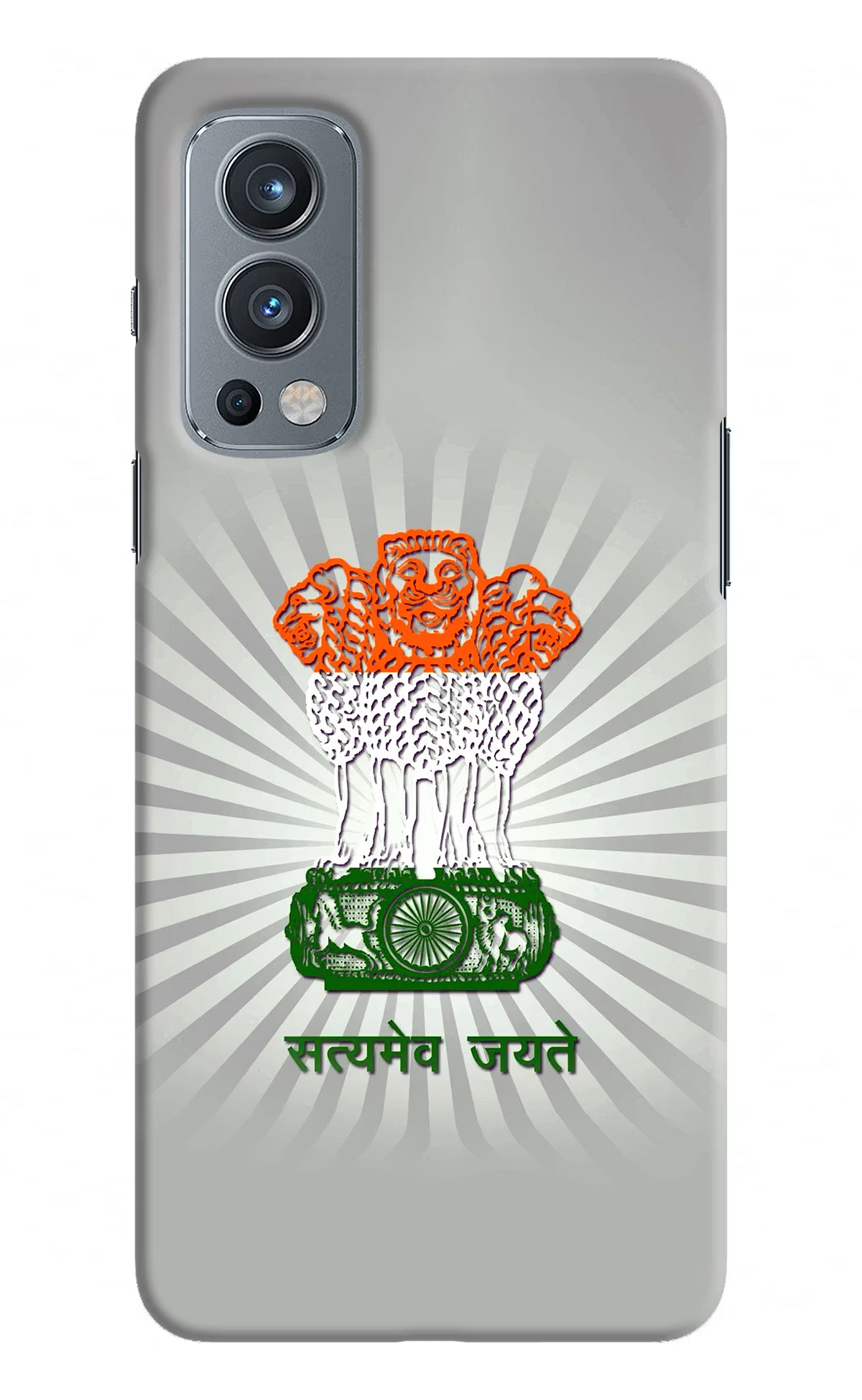 Satyamev Jayate Art OnePlus Nord 2 5G Hard Case Back Cover by Casekaro