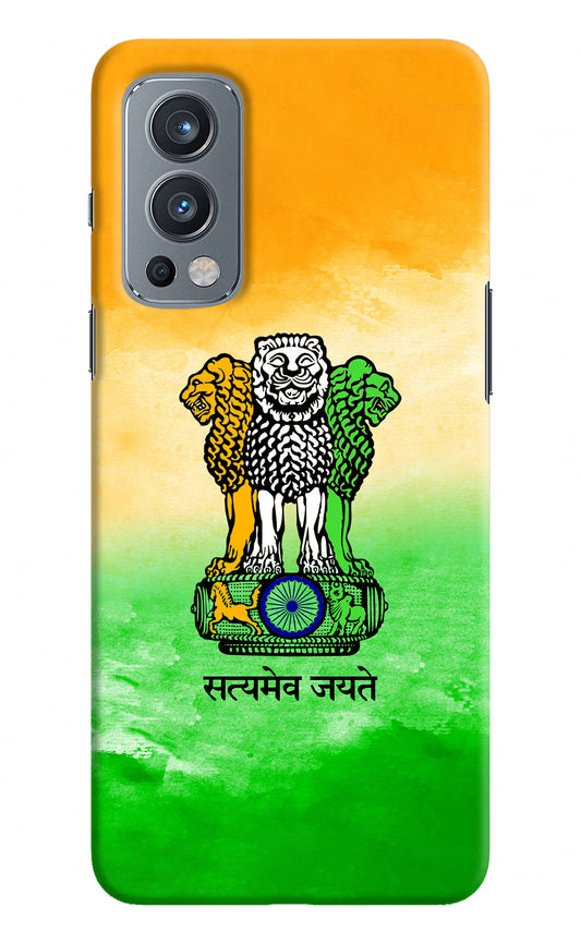 Satyamev Jayate Flag OnePlus Nord 2 5G Hard Case Back Cover by Casekaro
