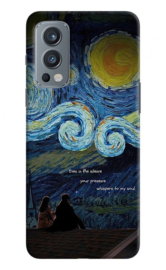 Softcore OnePlus Nord 2 5G Back Cover