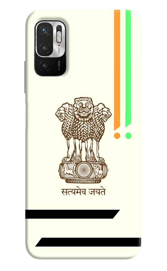 Satyamev Jayate Brown Logo Redmi Note 10T 5G Hard Case Back Cover by Casekaro